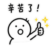 844950033