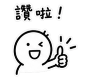 844950036