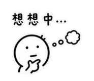 844950042