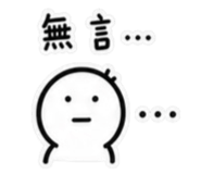 844950051