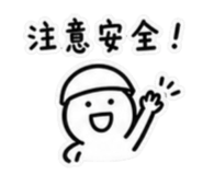 844950055