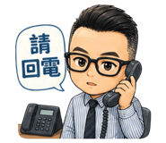 844950188