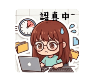 844950309