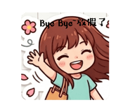 844950310