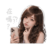 844950325