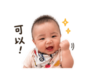 844950456