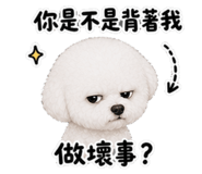 844950520