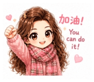 844950546
