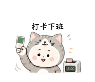 844950590