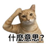 844950660