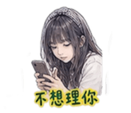 844950722