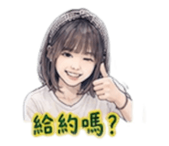 844950723
