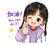 844950905