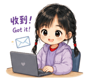 844950909