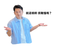 844950986