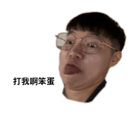 844950987