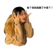 844950989