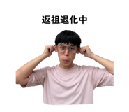 844950996