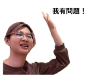 844950998