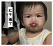 844951030