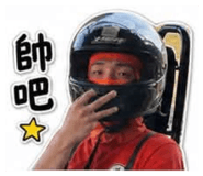 844951050