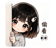 844951297