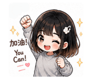 844951307