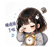 844951311