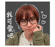 844951413