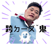 844951587