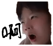 844951588