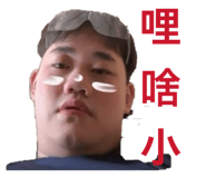 844951589