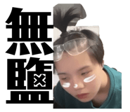 844951591
