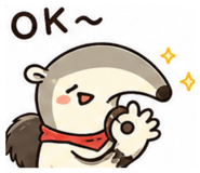 844951682