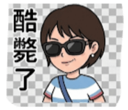 844951967