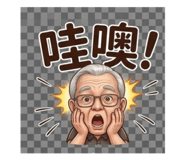 844952217