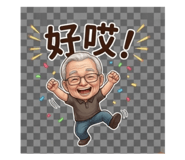 844952218