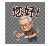 844952219