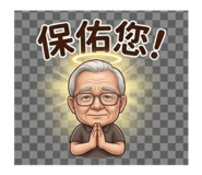 844952220