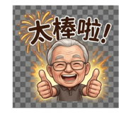 844952222