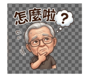 844952223