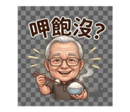 844952224