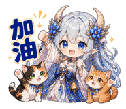 844952388