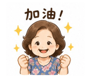 844952447
