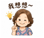 844952449