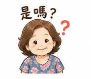 844952450