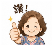 844952453