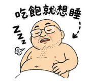 844952499