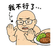 844952500