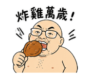 844952501